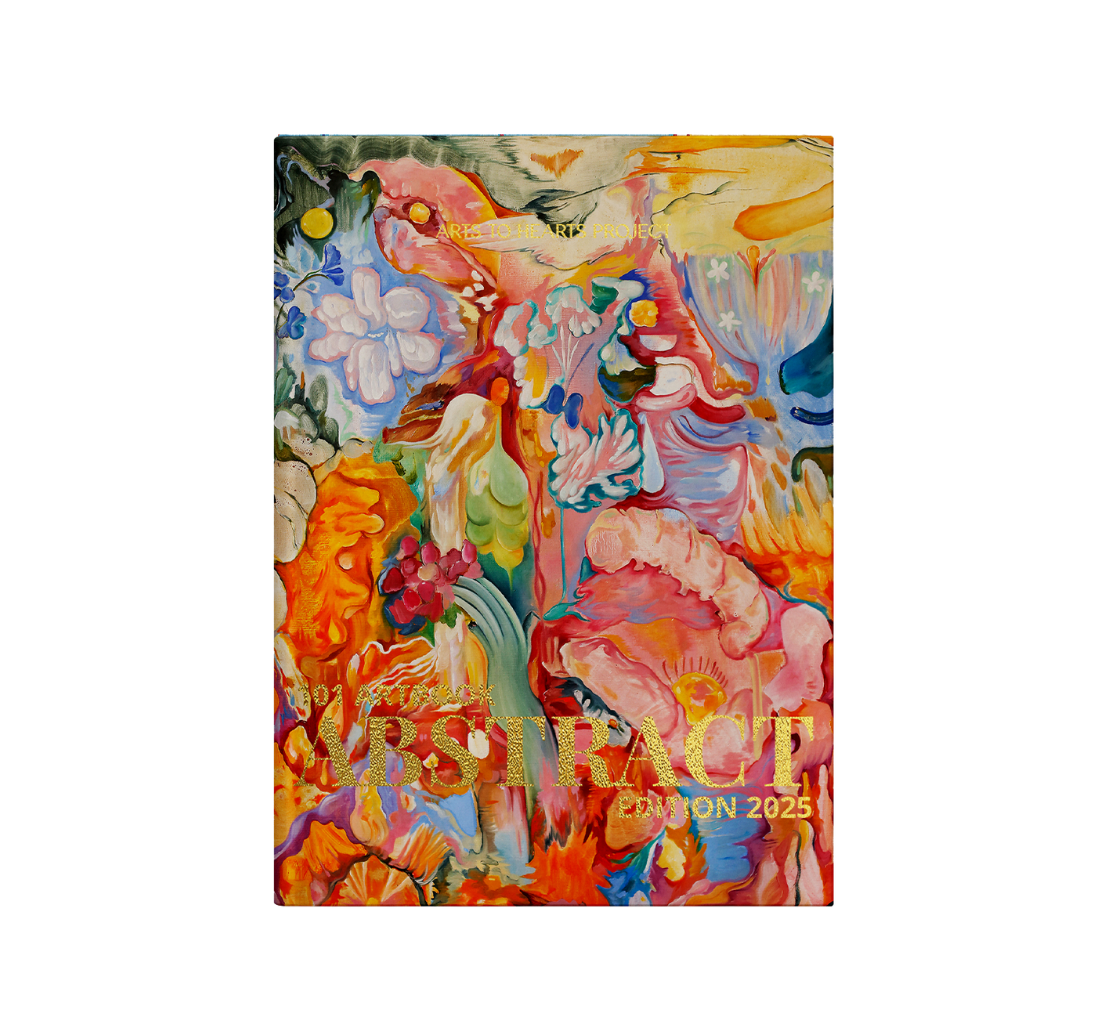 101 Art Book : Abstract Edition