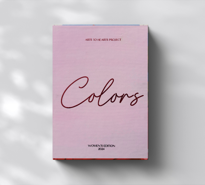 Colors - A Selection of Curated Colorful Artworks by Emerging Women Artists