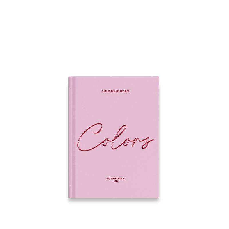 Colors - A Selection of Curated Colorful Artworks by Emerging Women Artists
