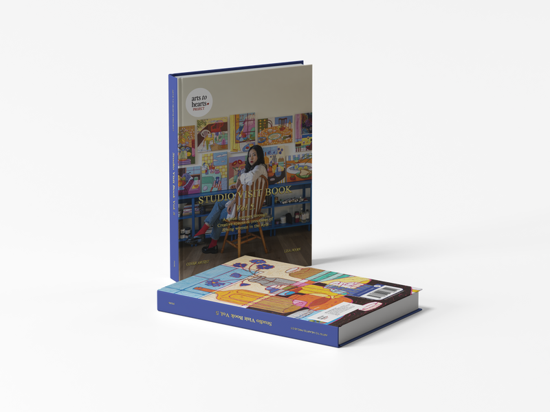 Studio Visit Book Vol. 5