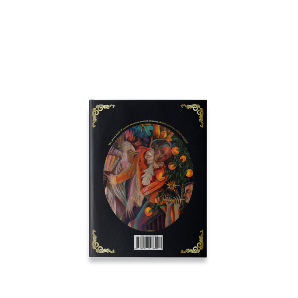 The Great Book of Art Makers 2025