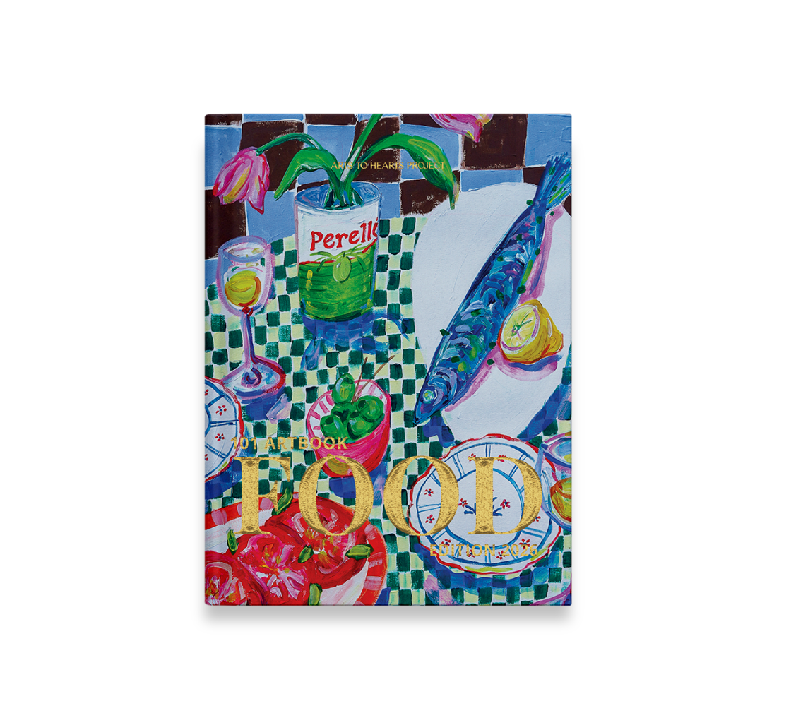 101 Art Book : Food Edition