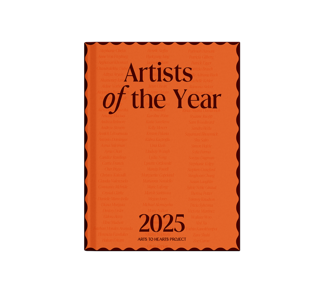 The Artists of the year 2025