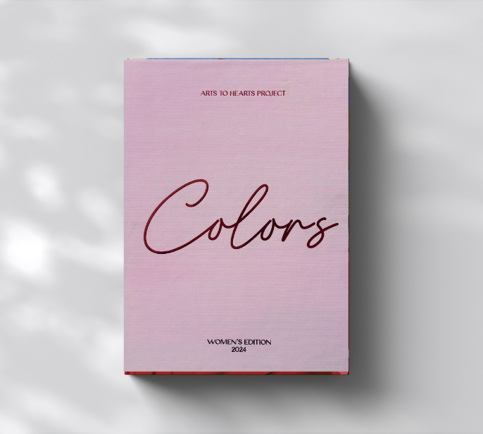 Colors - A Selection of Curated Colorful Artworks by Emerging Women Artists [Premium Collectible Edition, Pink Foiled Hard Cover Book]